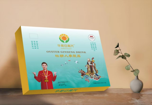 豆高兴：以真实案例为证诠释“药食同源”的卓越疗效