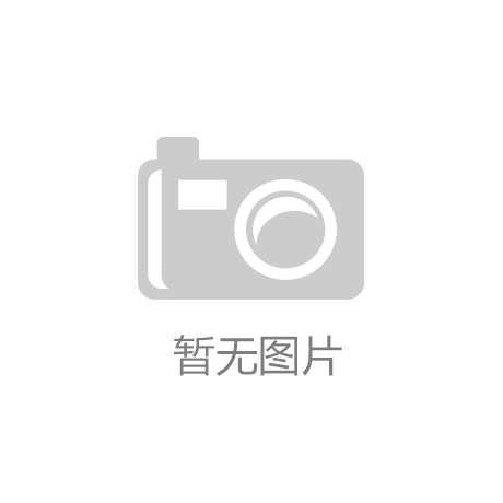 东营旅游